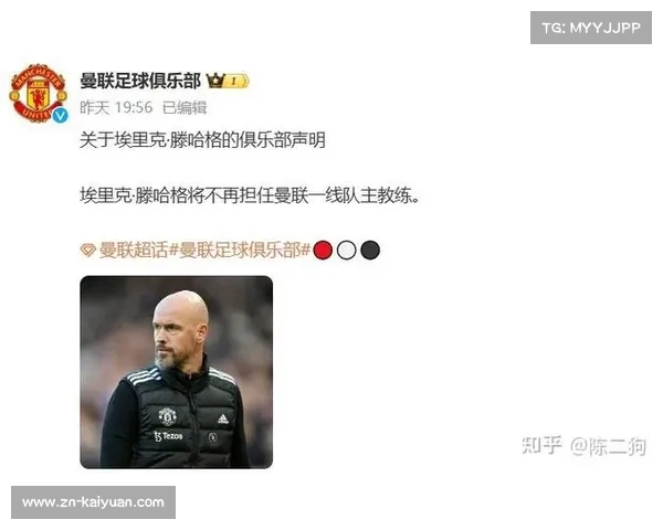 范尼渴望重返曼联愿以助教身份助力滕哈格开启新篇章 范尼渴望重返曼联愿以助教身份助力滕哈格开启新篇章