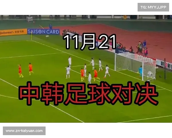 韩国足球在全球舞台上稳居第24位展现强劲实力与发展潜力 韩国足球在全球舞台上稳居第24位展现强劲实力与发展潜力