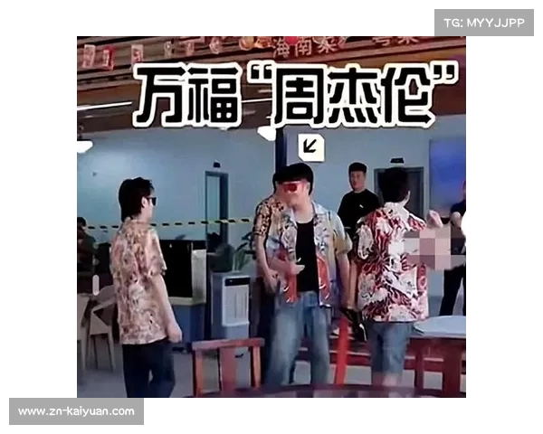 陈赫海南综艺录制遭误认为周杰伦 热议明星相似度引发网友热情讨论 陈赫海南综艺录制遭误认为周杰伦 热议明星相似度引发网友热情讨论